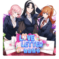 pawin88 JK slot Love Letter